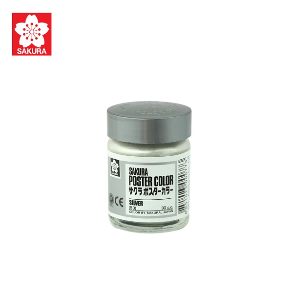 สีเงิน 53 (30 ซีซี)