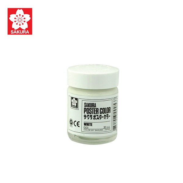 สีขาว50 (30 ซีซี)