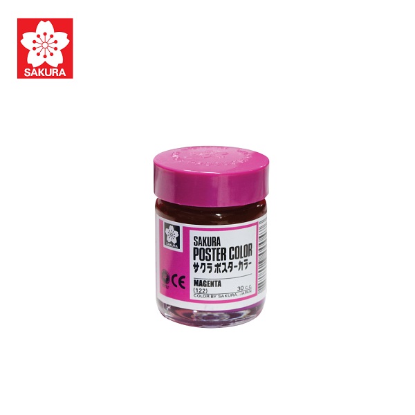 สีม่วงอ่อน 122 (30 ซีซี)