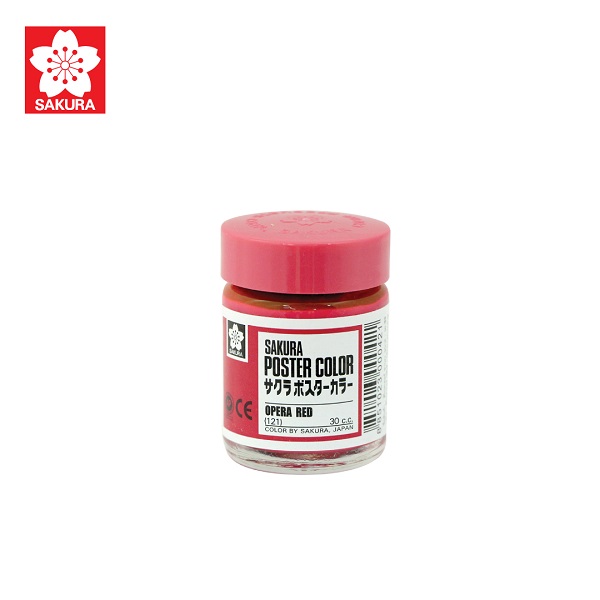 สีชมพู 121 (30 ซีซี)