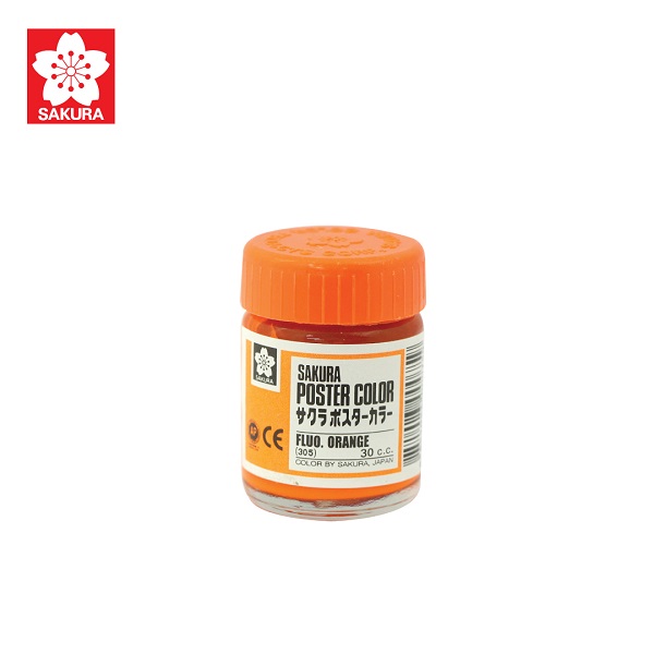 สีส้มสะท้อนแสง 305 (30 ซีซี)