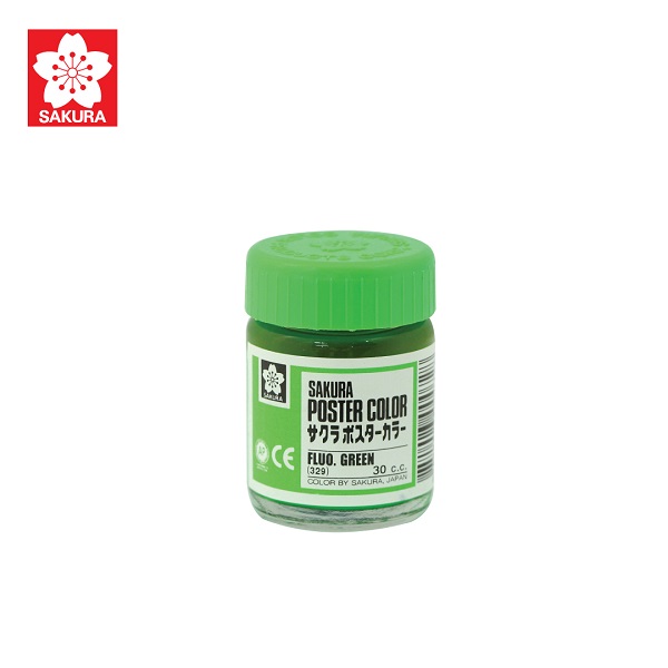 สีเขียวสะท้อนแสง3229 (30 ซีซี)