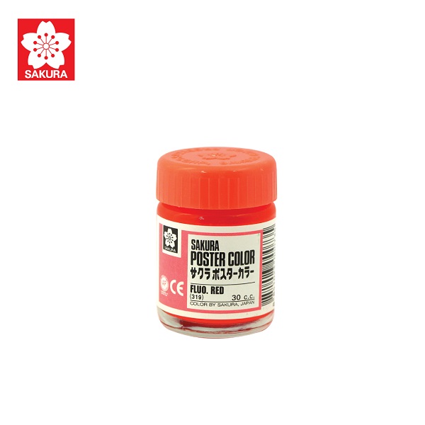 สีแดงสะท้อนแสง(30 ซีซี)