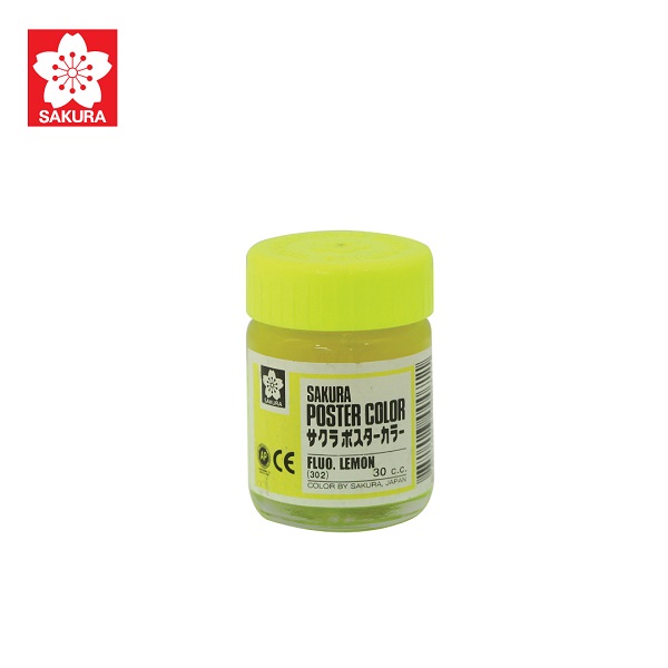 สีเหลืองสะท้อนแสง 302 (30 ซีซี)