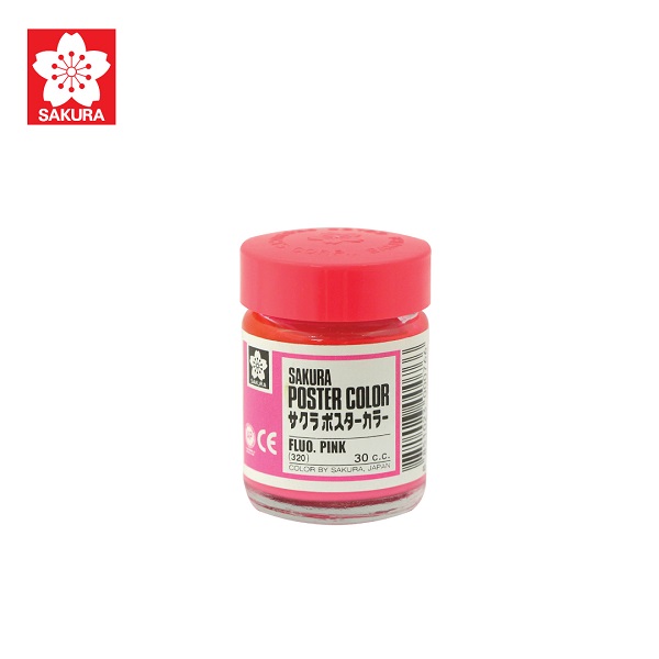 สีชมพูสะท้อนแสง320 (30 ซีซี)