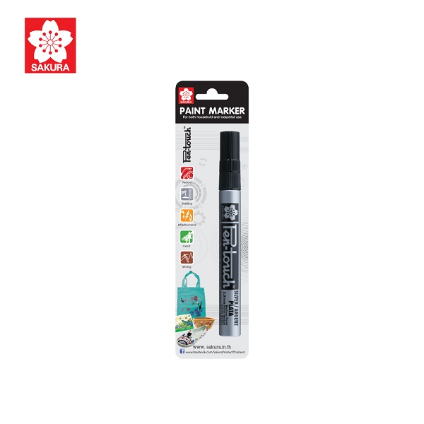 XPMK-B สีเงิน