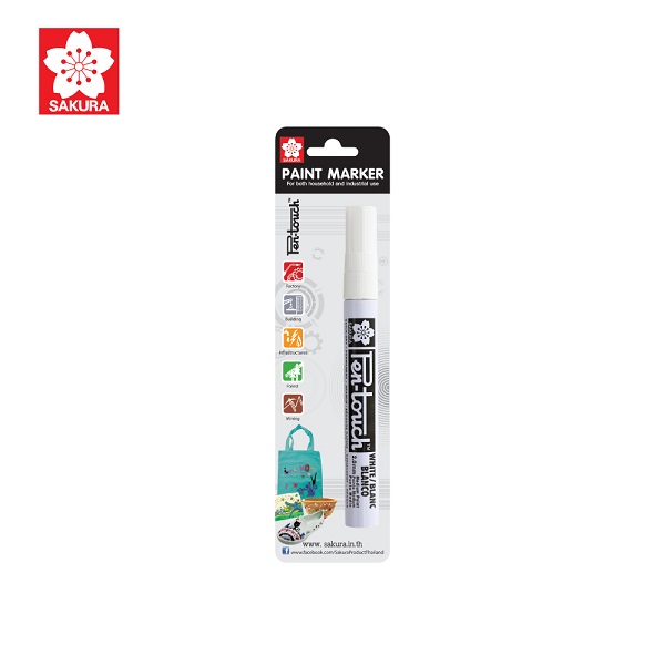 XPMK-B สีขาว