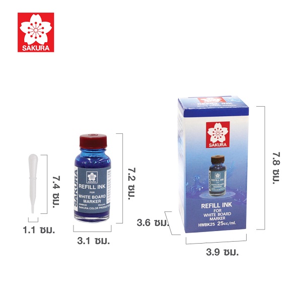 SAKURA หมึกเติมไวท์บอร์ด HWBK-25