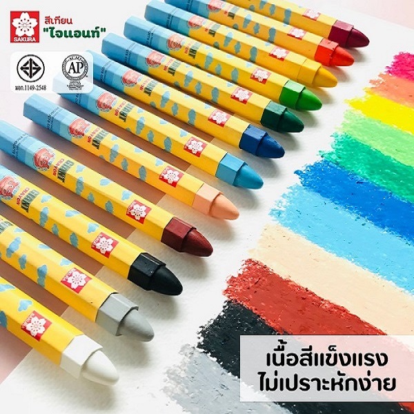 SAKURA สีเทียน GIANT XGY