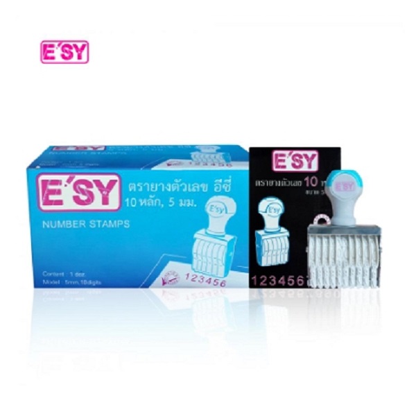 E\'SY ตรายาง ตรายางตัวเลข 10หลัก 5มม.