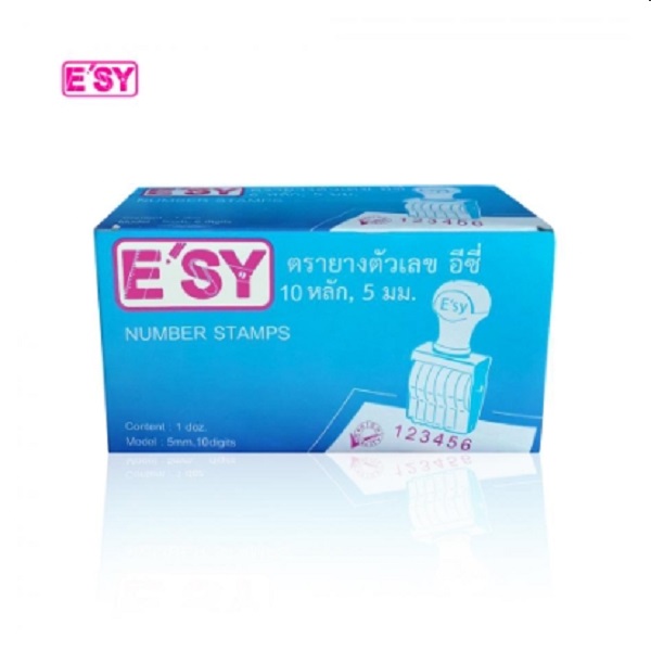 E\'SY ตรายาง ตรายางตัวเลข 10หลัก 5มม.