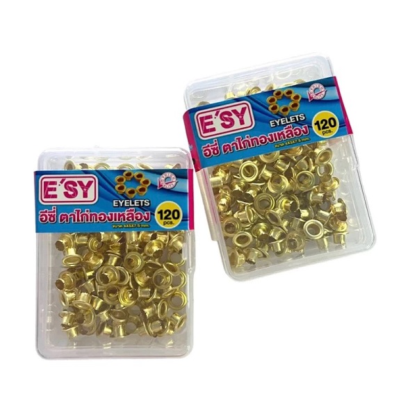 ตาไก่ทองเหลือง อีซี่