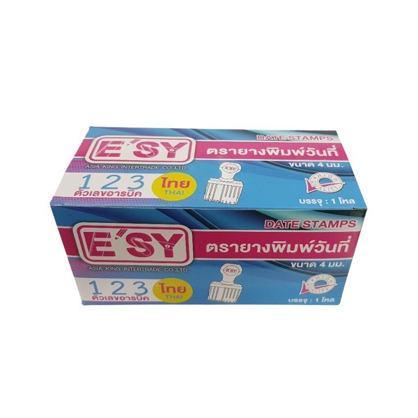 ตรายางวันที่ อีซี่ ภาษาไทย เลขอารบิค