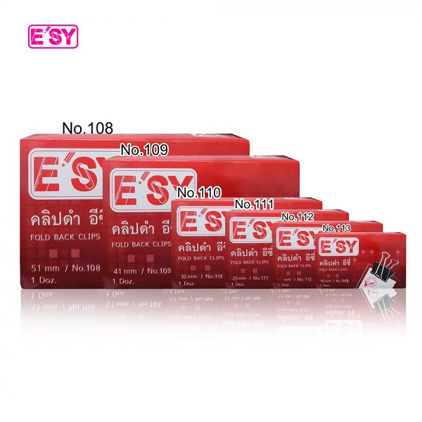 คลิปหนีบดำ อีซี่