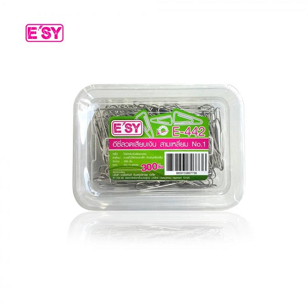 อีซี่ ลวดเสียบ เหลี่ยม 700 ตัว No.E-443