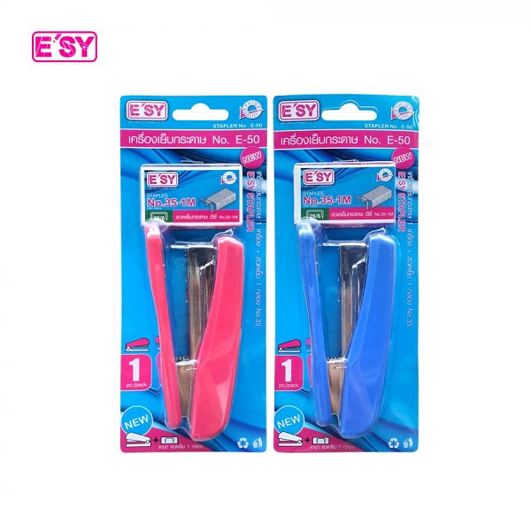 อีซี่ เครื่องเย็บกระดาษ+พร้อมลวเย็บ E-50