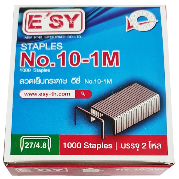 อิซี่ ลวดเย็บกระดาษ No.10