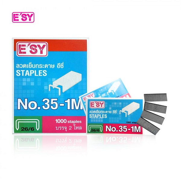 อีซี่ ลวดเย็บกระดาษ NO.35