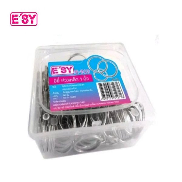 ห่วงเหล็กใส่กุญแจ 1 นิ้ว E-910