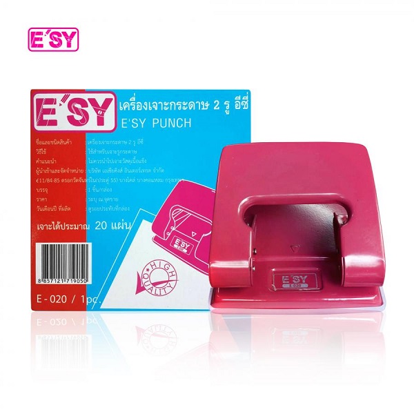 อีซี่ เครื่องเจาะ No.E-020