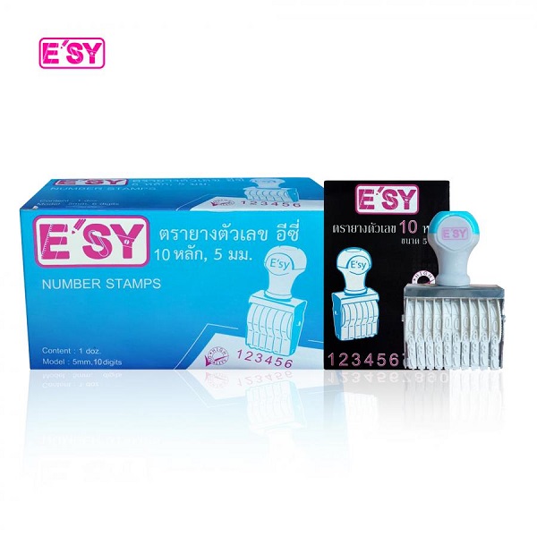 ตรายางตัวเลข อีซี่ 5 มิล 10 หลัก