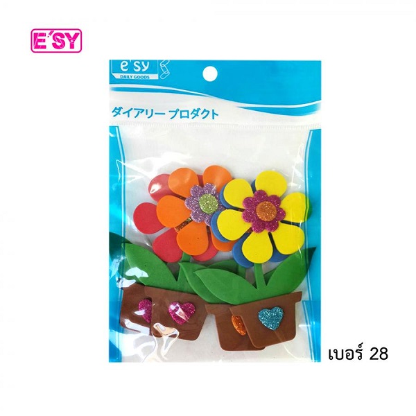 โฟมแต่งบอร์ด No.28