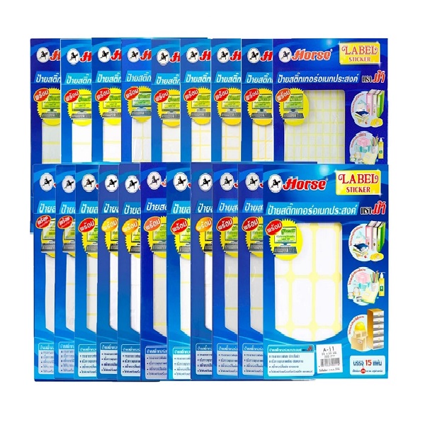 ตราม้า ป้ายสติกเกอร์ LABEL STICKER อเนกประสงค์ A1-A20