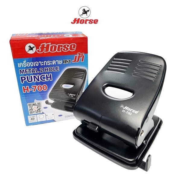 ตราม้า เครื่องเจาะ  No.H-700