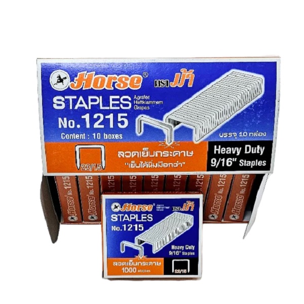 ลวดเย็บกระดาษ No.1215 (1x10)