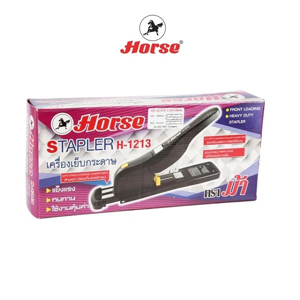 ตราม้า เครื่องเย็บกระดาษดำ No.H-1213