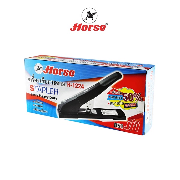 ตราม้า เครื่องเย็บกระดาษ เข้าเล่ม HD-1224