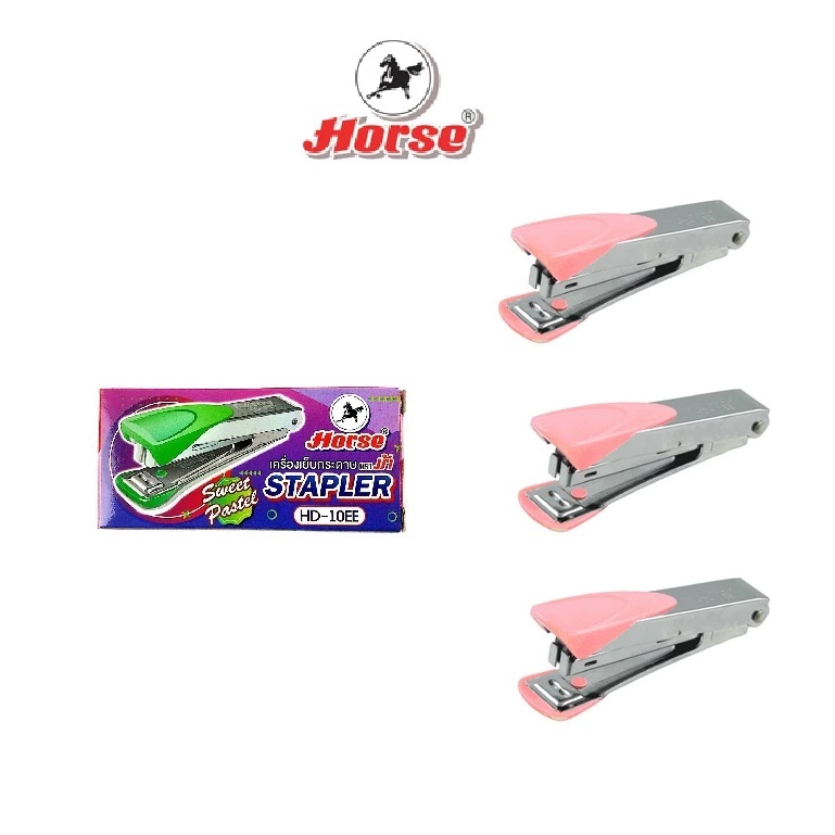 ตราม้า เครื่องเย็บกระดาษ H-10EE-สีชมพู