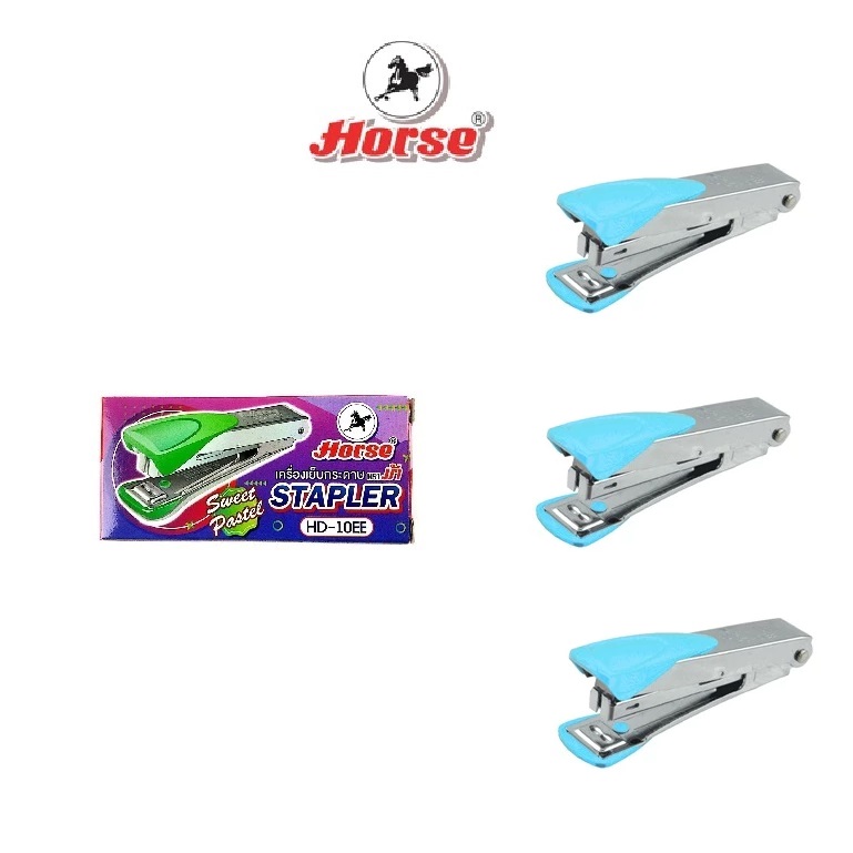 ตราม้า เครื่องเย็บกระดาษ H-10EE-สีฟ้า