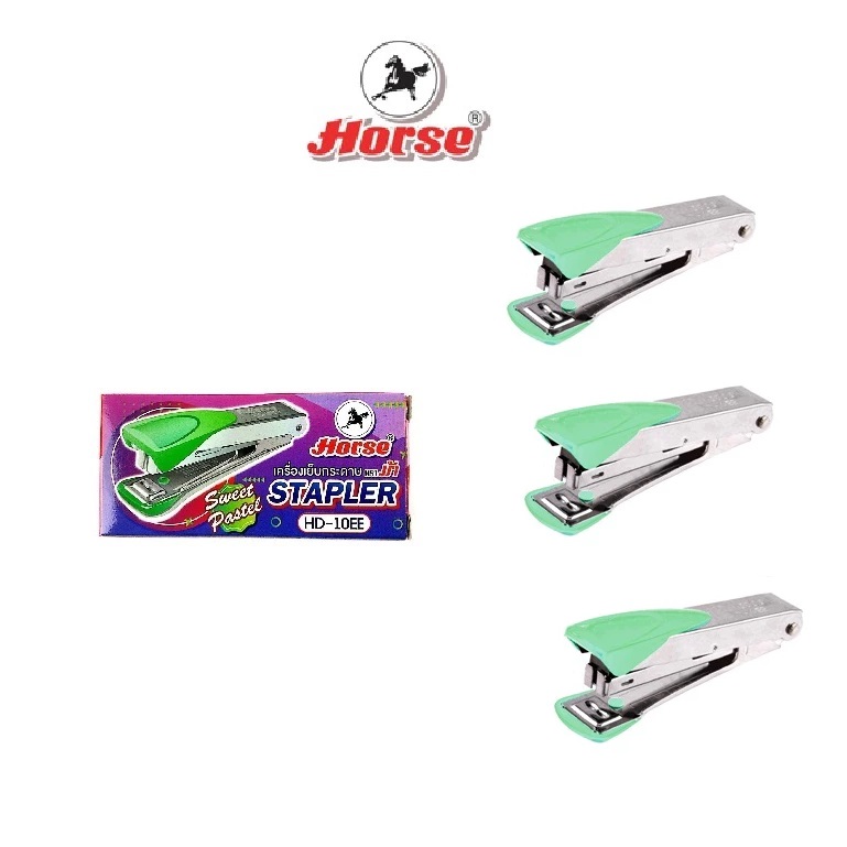 ตราม้า เครื่องเย็บกระดาษ H-10EE-สีเขียว