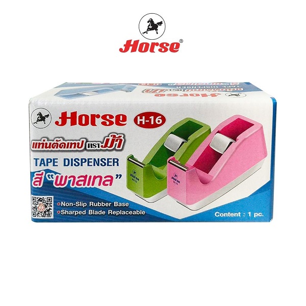 ตราม้า แท่นตัดเทป  No.H-16 สีพาสเทล