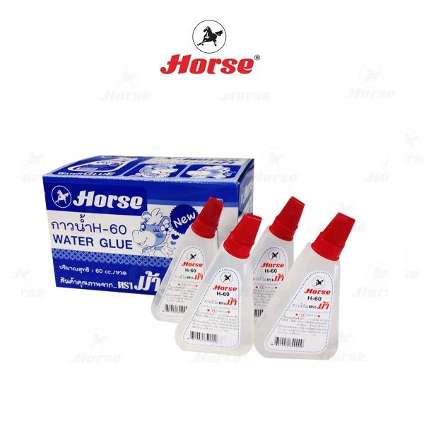 ตรามม้า กาวน้ำขวดสามเหลี่ยม No.H-60