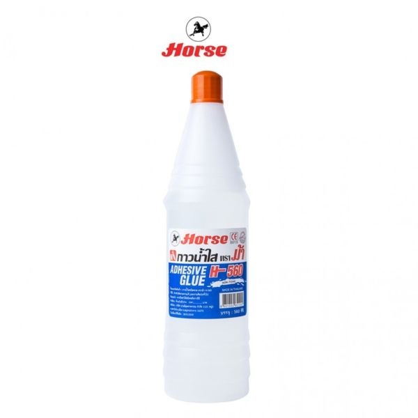 กาวน้ำขวดเบียร์ No.H-560