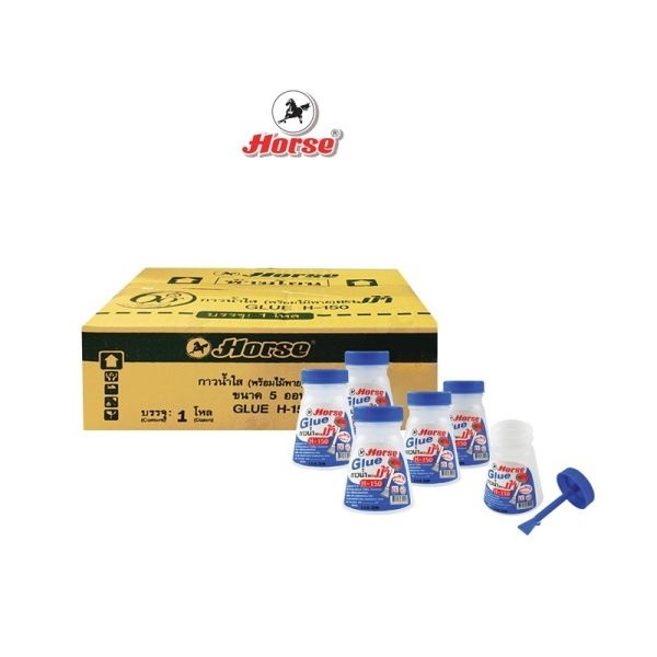 ม้า กาวน้ำมีพาย 150 ซีซี