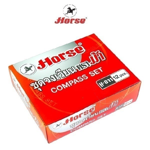 ตราม้า ชุดวงเวียน