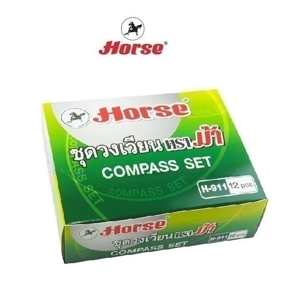 ตราม้า ชุดวงเวียนแบบดินสอกด H-911