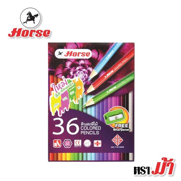 ตราม้า ดินสอสีไม้ยาว 36 สี แถมกบเหลา