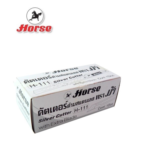 ตราม้า มีดคัตเตอร์ สแตนเลส 9มม. SILVER H-111