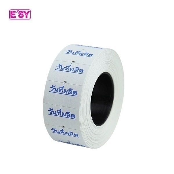 ป้ายราคา วันที่ผลิต