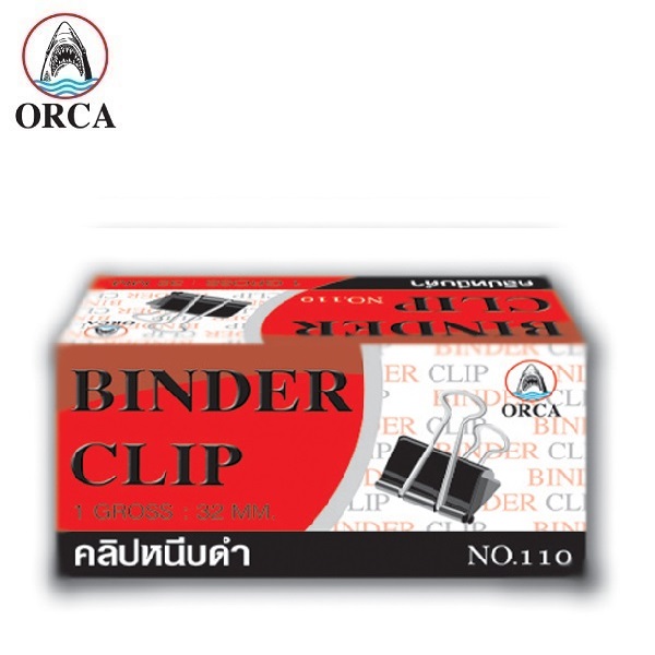 คลิบหนีบ No.110