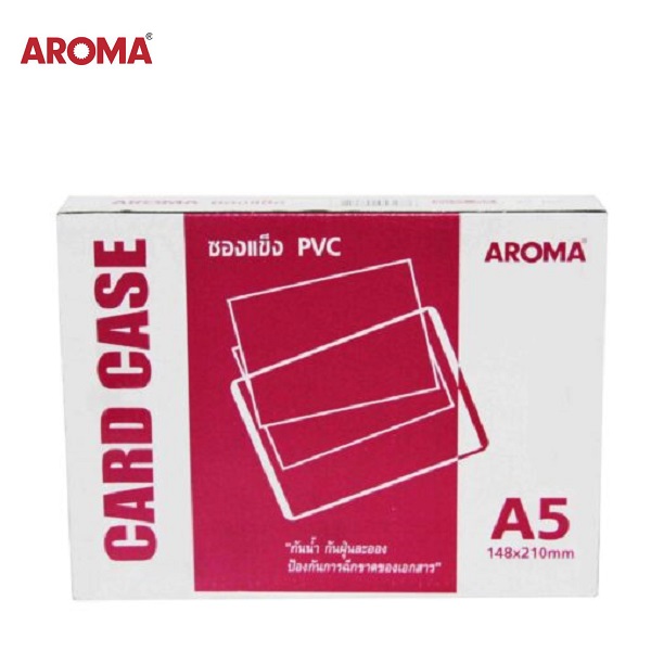 AROMA ซองพลาสติกแข็ง A5