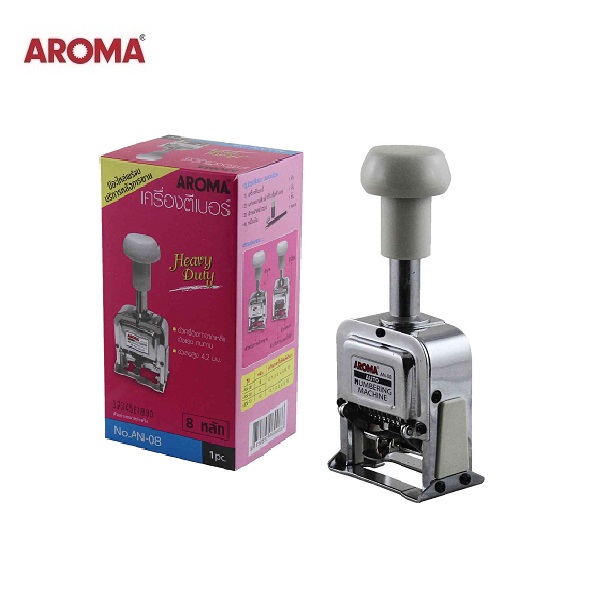AROMA เครื่องตีเบอร์ 8 หลัก No.AN-08