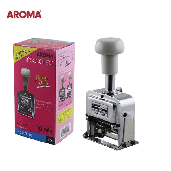 AROMA เครื่องตีเบอร์10 หลัก AN-10