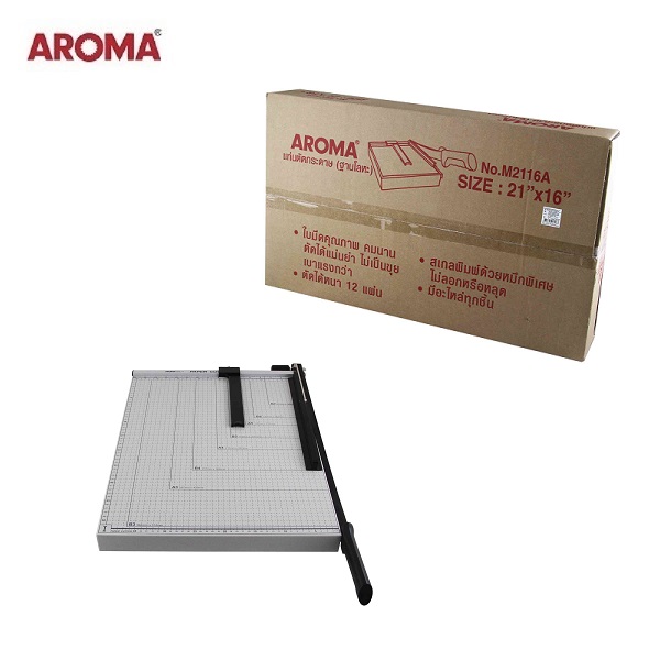 AROMA แท่นตัดกระดาษฐานโลหะ M2116A