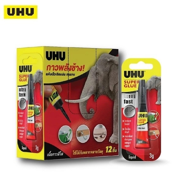 UHU กาวซุปเปอร์กูลจัมโบ้ ขนาด 3 กรัม