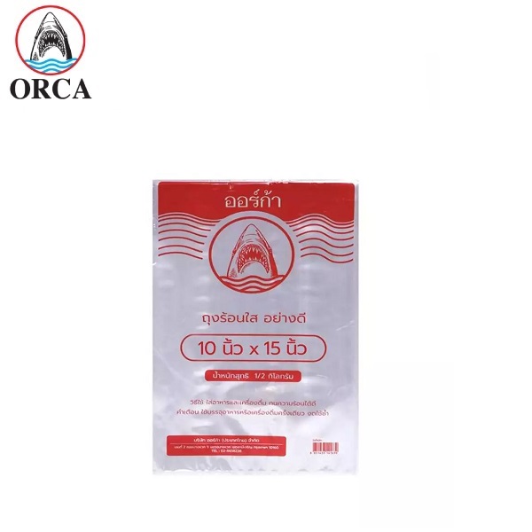 ถุงร้อนใส ขนาด 10 นิ้ว x15นิ้ว